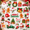 Christmas Window & Home Decoration Stickers