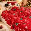 Cozy Christmas Fleece Blanket