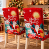 Merry Christmas Stretch Chair Covers