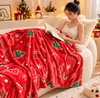 Cozy Christmas Fleece Blanket