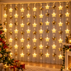 Gold Star Hanging Garland Set
