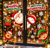 Festive Christmas Window Cling Set