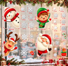 Festive Christmas Window Cling Set