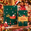 Christmas Surprise Gift Box