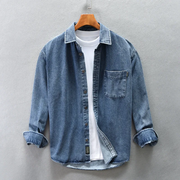 Ardent Men's Lightweight Shirt