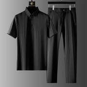 Ravello Men's Italiana Polo Set