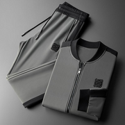 Valen Men's Premium Tracksuit Set