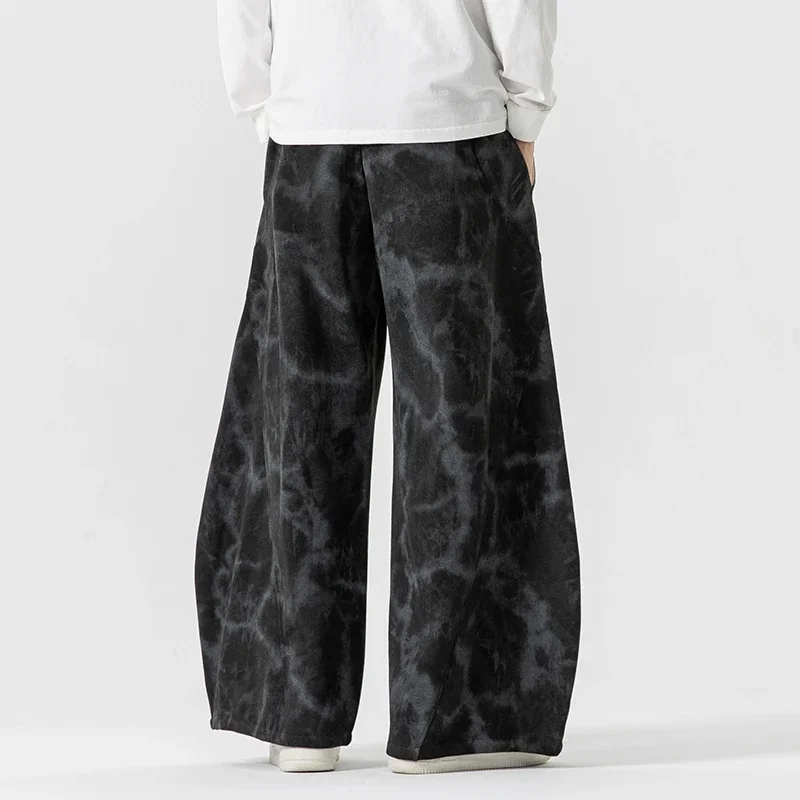 Edge Drift Sweatpants