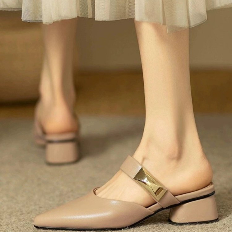 Rosa Grace Mules