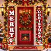 Merry Christmas Buffalo Plaid Porch Banner Set
