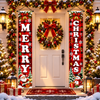Merry Christmas Buffalo Plaid Porch Banner Set