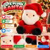 Animated Talking Santa Claus | Christmas Decoration with Built-In Projector & Speaker