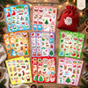 Christmas Waterproof Sticker Pack | 234 Unique Holiday Designs 🎄✨
